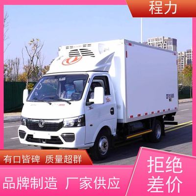 東風途逸小型冷凍車 農副產品運輸的環保節能新選擇
